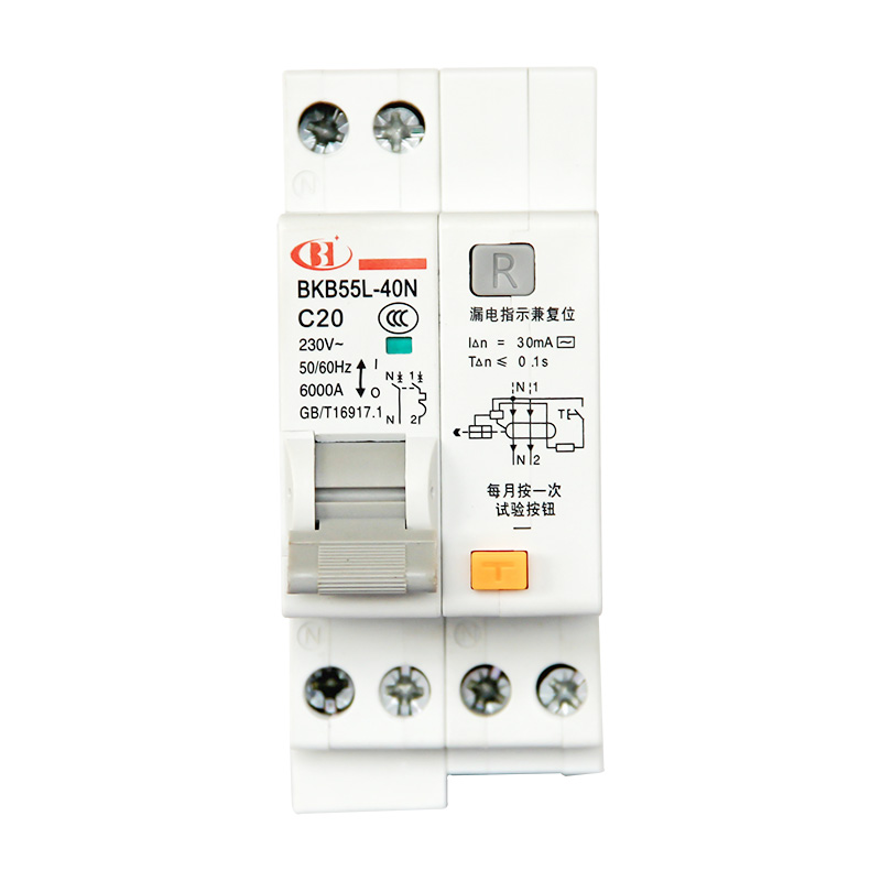 BKB55L-40N 系列帶剩余電流保護小型斷路