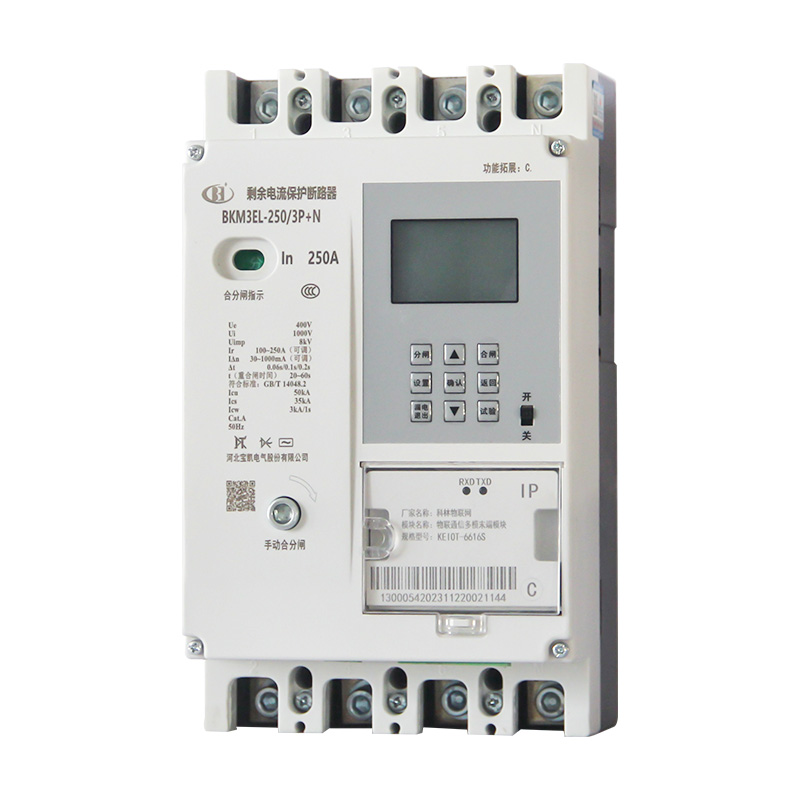 BKM3EL系列物聯網型剩余電流保護斷路器