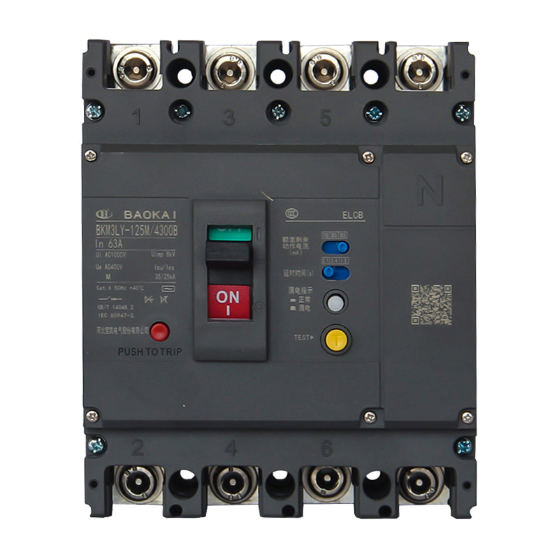 BKM3L系列帶剩余電流保護塑料外殼式斷路器